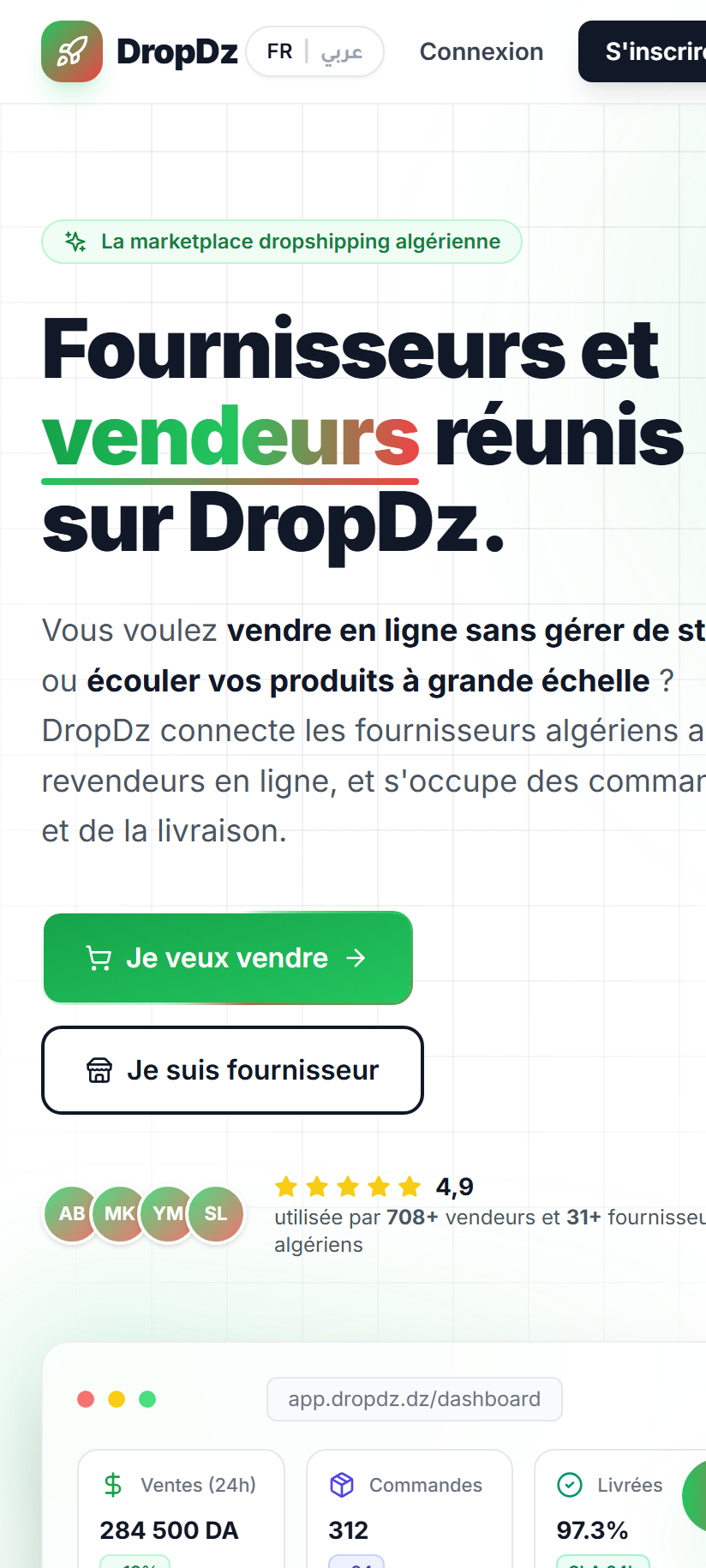 Dropdz — mobile